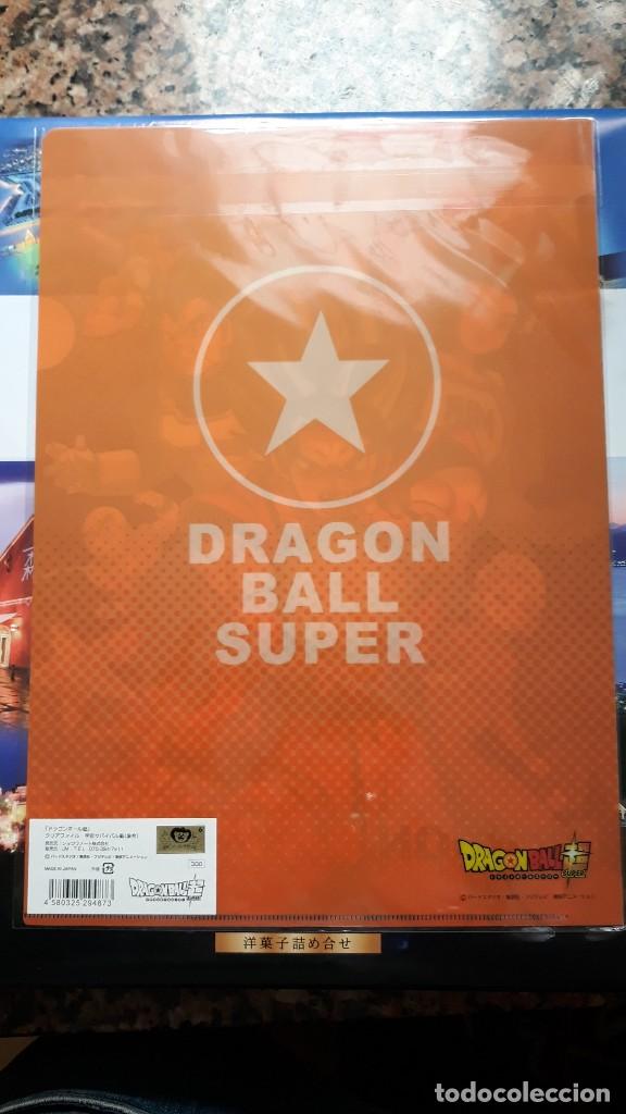 C&oacute;mics: DRAGON BALL clear FOLDER - Foto 2