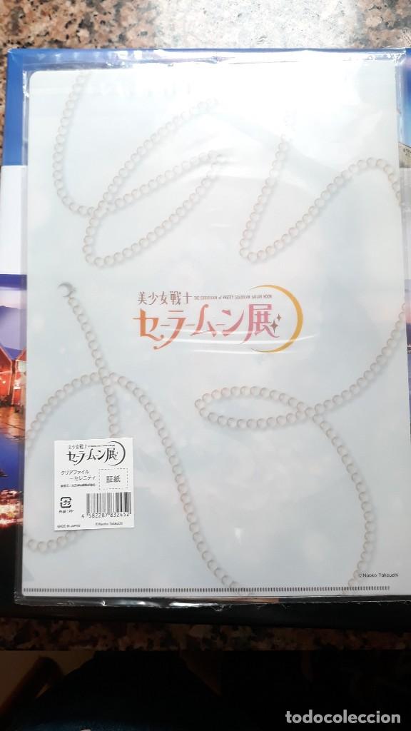 C&oacute;mics: sailor moon naoko takeuchi clear  file FOLDER - Foto 2