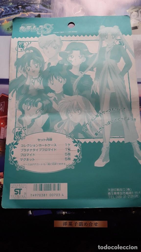C&oacute;mics: sailor moon empty blister - Foto 2