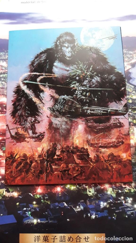 C&oacute;mics: japan postcard king kong 2 - Foto 1