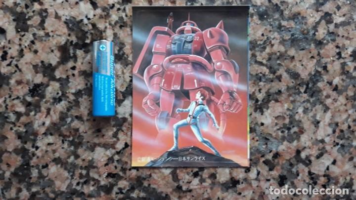 C&oacute;mics: g gundam seal sticker - Foto 1