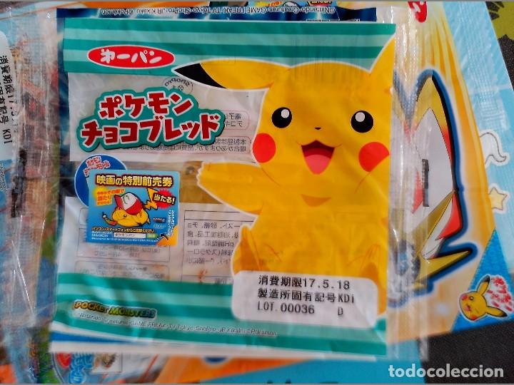C&oacute;mics: pokemon pikachu pan envoltorio japan - Foto 1