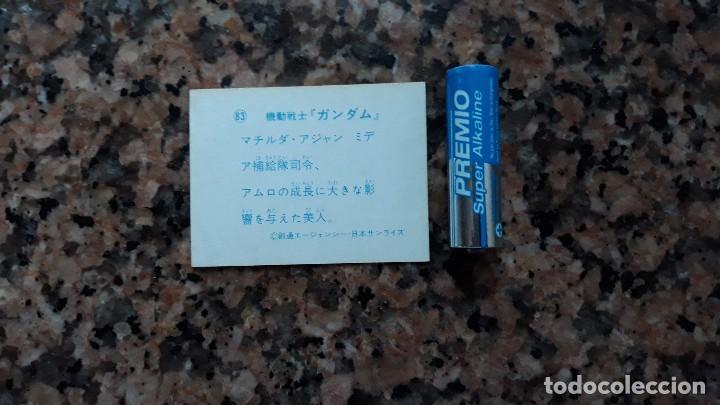 C&oacute;mics: g gundam amada mini card 83 - Foto 2