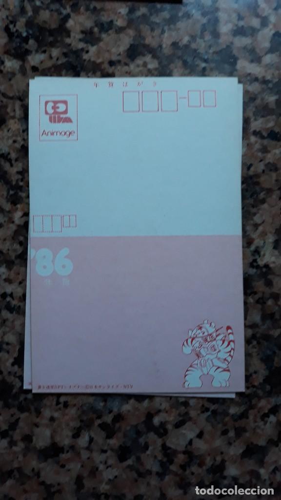 C&oacute;mics: Blue Comet SPT Layzner postcard postal animage 86 - Foto 2