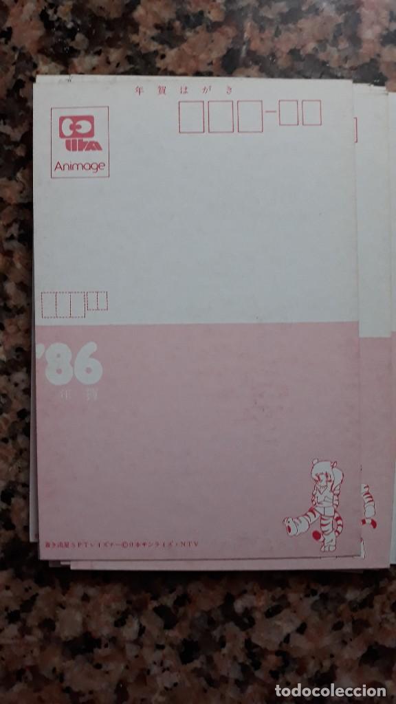 C&oacute;mics: Blue Comet SPT Layzner postcard postal animage 86 - Foto 2