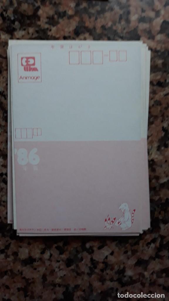 C&oacute;mics: nausicaa nausica postcard postal animage 86 - Foto 2