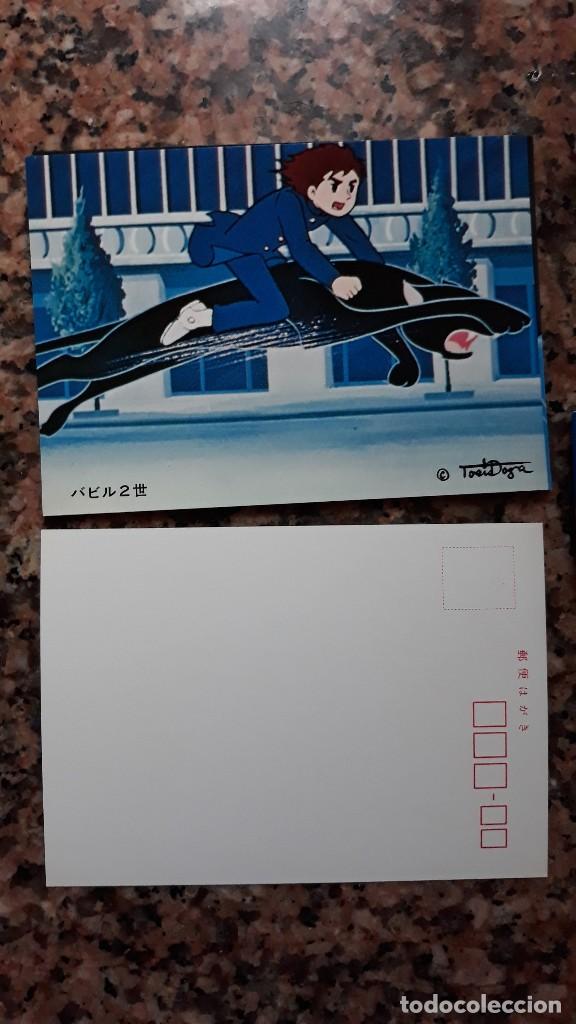 C&oacute;mics: Babel Nisei  postcard postal - Foto 1