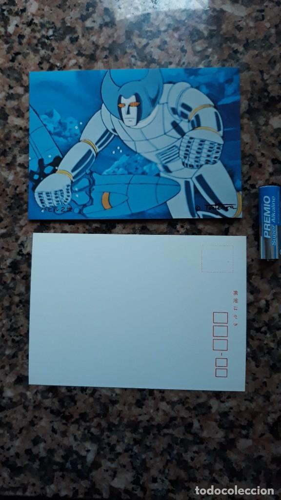 C&oacute;mics: Babel Nisei postcard postal - Foto 1