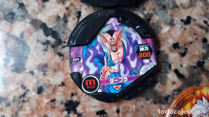 C&oacute;mics: dragon ball discross 024 - Foto 1