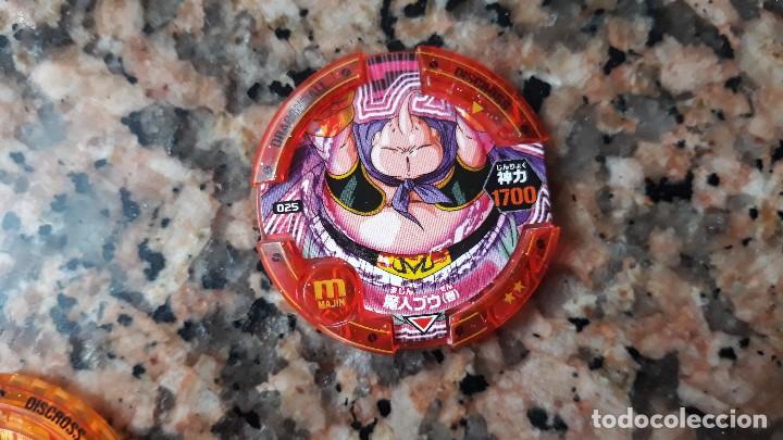 C&oacute;mics: dragon ball discross 025 - Foto 1