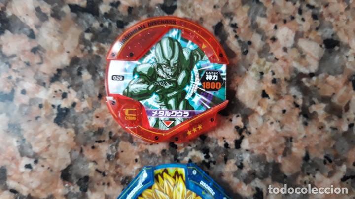 C&oacute;mics: dragon ball discross 028 - Foto 1