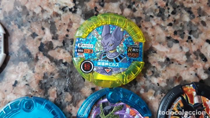 C&oacute;mics: dragon ball discross 058 - Foto 1