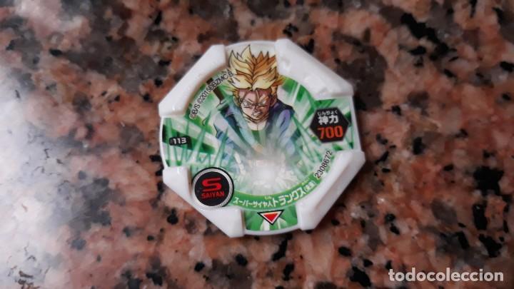 C&oacute;mics: dragon ball discross 113 - Foto 1