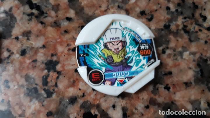 C&oacute;mics: dragon ball discross 114 - Foto 1