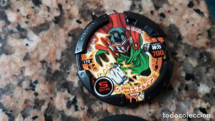 C&oacute;mics: dragon ball discross 170 - Foto 1