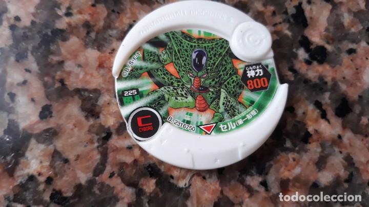 C&oacute;mics: dragon ball discross 225 - Foto 1