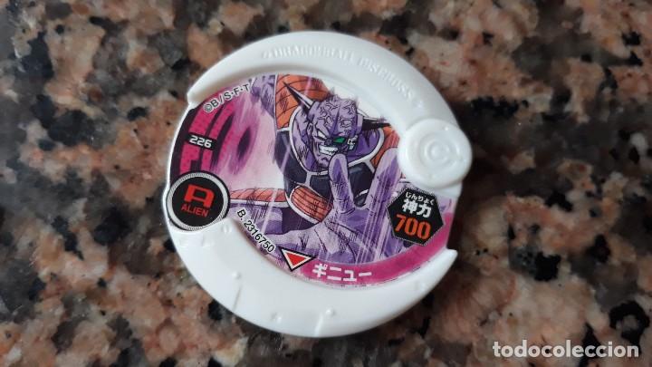 C&oacute;mics: dragon ball discross 226 - Foto 1