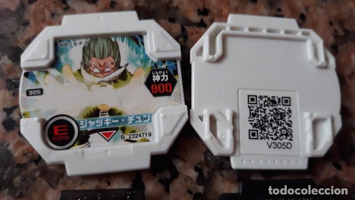 C&oacute;mics: dragon ball discross 305 - Foto 1