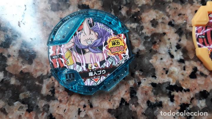 C&oacute;mics: dragon ball discross 437 - Foto 1