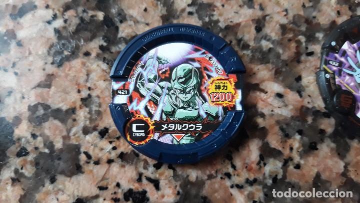 C&oacute;mics: dragon ball discross 421 - Foto 1