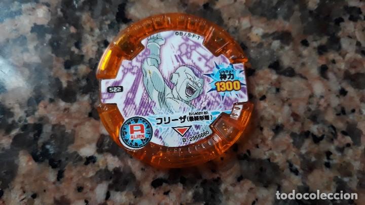 C&oacute;mics: dragon ball discross 522 - Foto 1