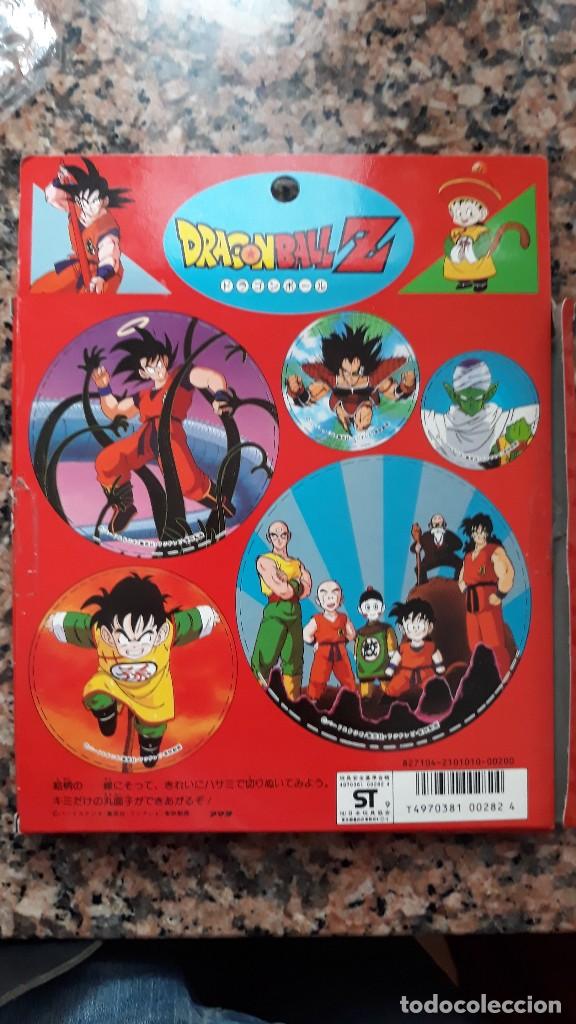 C&oacute;mics: dragon ball empty box  japan cap pog tazo romenko - Foto 1