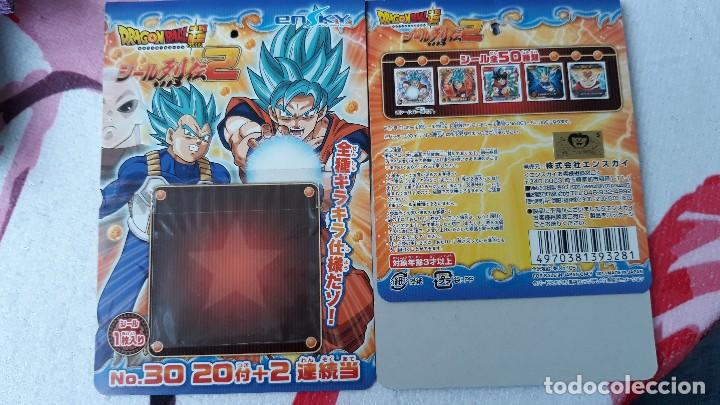 C&oacute;mics: DRAGON BALL SEAL RETSUDEN PART 2 EMPTY BOOSTER - Foto 1