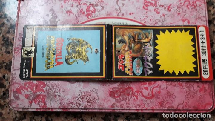 C&oacute;mics: GODZILLA CARDDASS MAGNET EMPTY BOOSTER - Foto 1