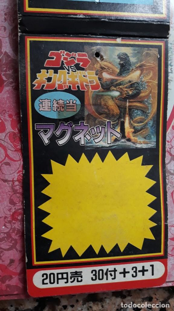 C&oacute;mics: GODZILLA CARDDASS MAGNET EMPTY BOOSTER - Foto 3