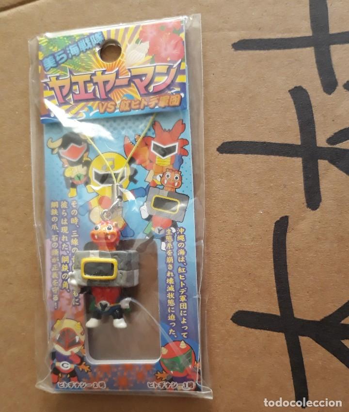 C&oacute;mics: YAEYAMAN OKINAWA RANGER  STRAP - Foto 1