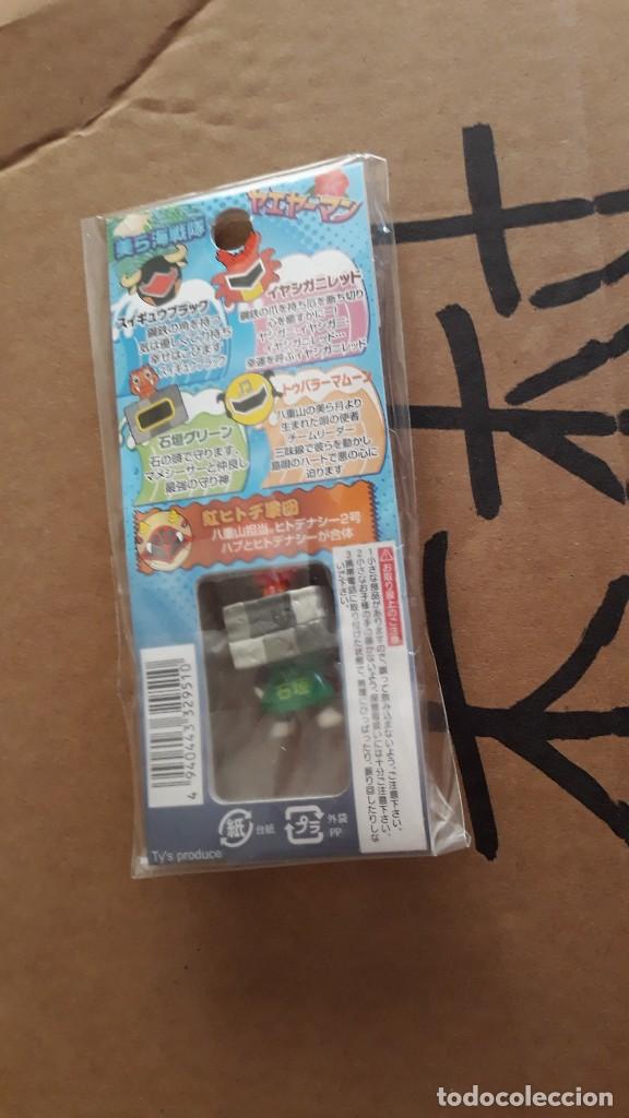 C&oacute;mics: YAEYAMAN OKINAWA RANGER  STRAP - Foto 2