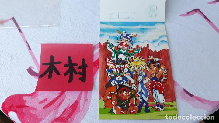C&oacute;mics: Mado King Granzort POSTCARD POSTAL - Foto 1