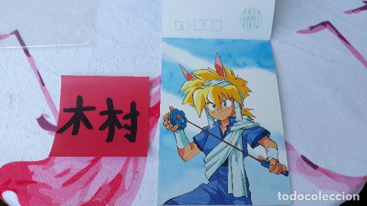 C&oacute;mics: Mado King Granzort POSTCARD POSTAL - Foto 1