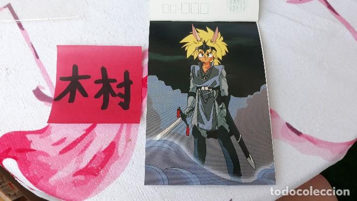 C&oacute;mics: Mado King Granzort POSTCARD POSTAL - Foto 1