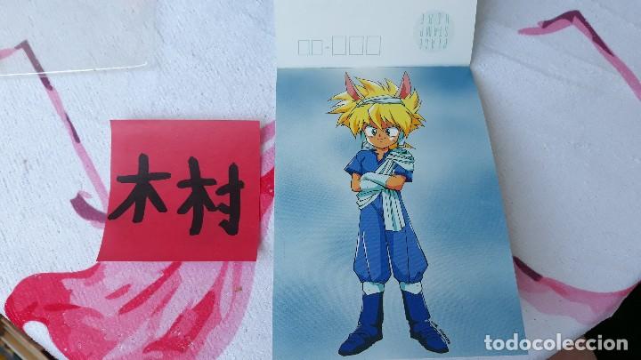 C&oacute;mics: Mado King Granzort POSTCARD POSTAL - Foto 1