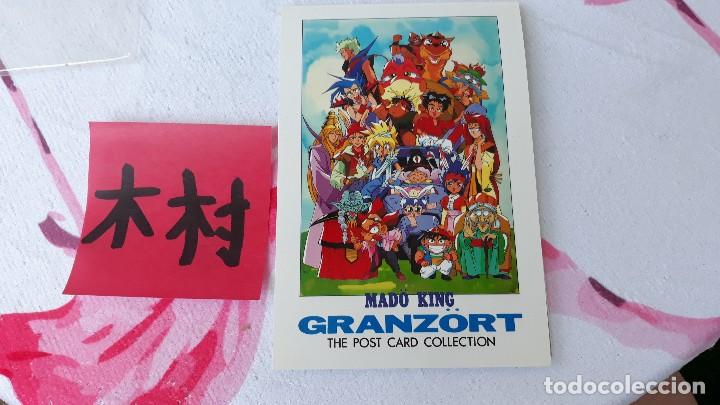 C&oacute;mics: Mado King Granzort POSTCARD POSTAL - Foto 1