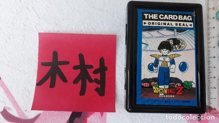 C&oacute;mics: DRAGON BALL CARD HOLDER - Foto 1