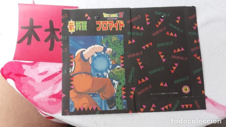 C&oacute;mics: DRAGON BALL EMPTY  BOOSTER - Foto 1