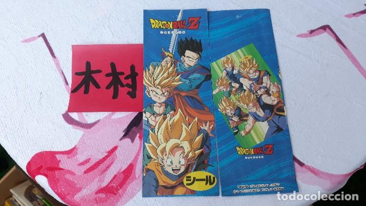 C&oacute;mics: DRAGON BALL EMPTY  BOOSTER - Foto 1