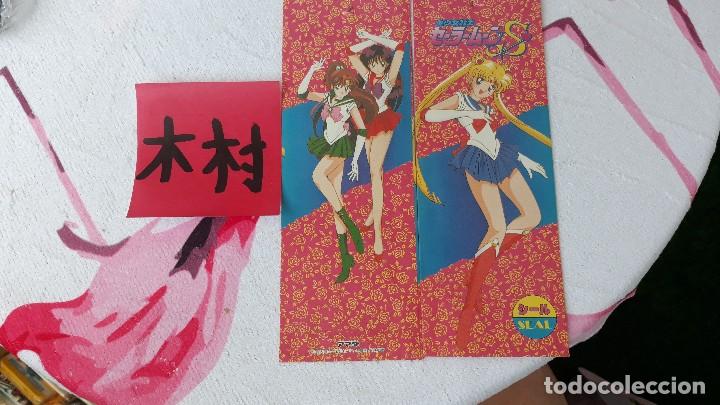 C&oacute;mics: SAILOR MOON EMPTY BOOSTER - Foto 1