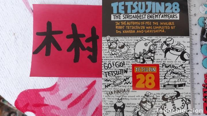C&oacute;mics: TETSUJIN 28 LAMINAS COVERS - Foto 1