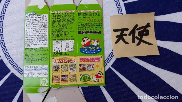 C&oacute;mics: chocobi 2017 empty box shin chan - Foto 2