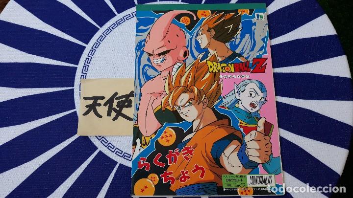 C&oacute;mics: dragon ball  notebook libreta - Foto 1