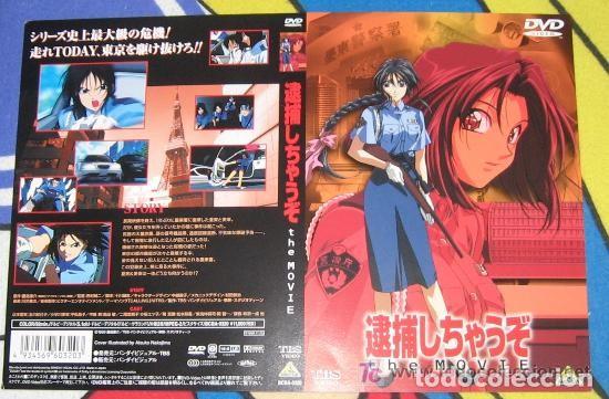 C&oacute;mics: YOU ARE UNDER ARREST DVD COVER - Foto 1