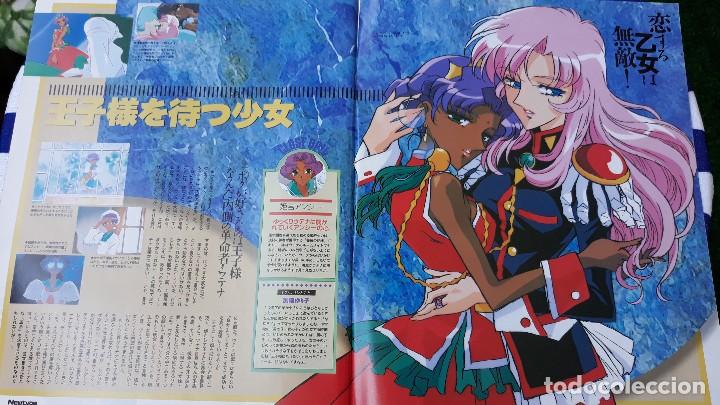 C&oacute;mics: CLIPPINGS UTENA - Foto 1