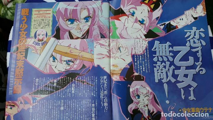 C&oacute;mics: CLIPPINGS UTENA - Foto 2