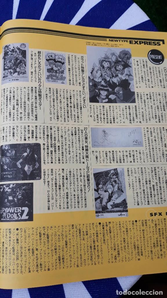 C&oacute;mics: CLIPPINGS SLAYERS TRY SLAYER MASTER MOSQUITON - Foto 1