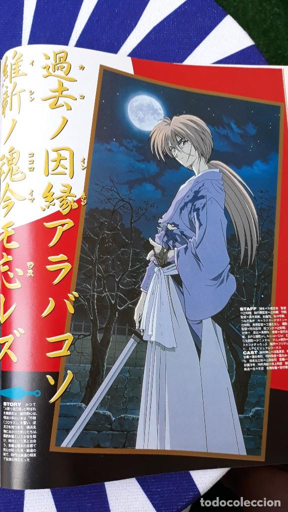 C&oacute;mics: CLIPPINGS RURONI KENSHIN - Foto 1