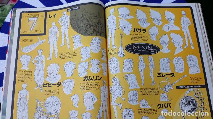 C&oacute;mics: CLIPPINGS JAPAN MACROSS 7 - Foto 2