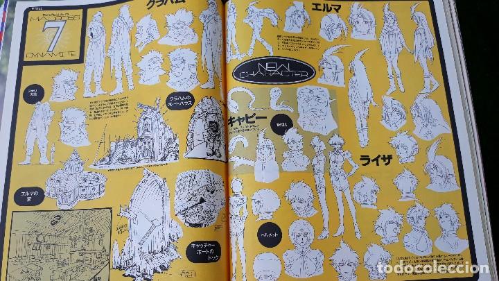C&oacute;mics: CLIPPINGS JAPAN MACROSS 7 - Foto 3
